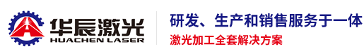 揚(yáng)州市杰恩特電氣有限公司